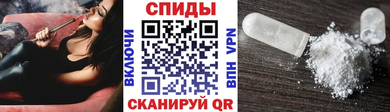 цена наркотик  Томск  Амфетамин Розовый 