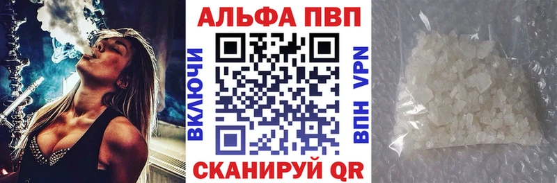mega как зайти  Томск  darknet официальный сайт  А ПВП СК КРИС 