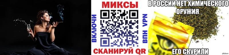 Бутират жидкий экстази Томск