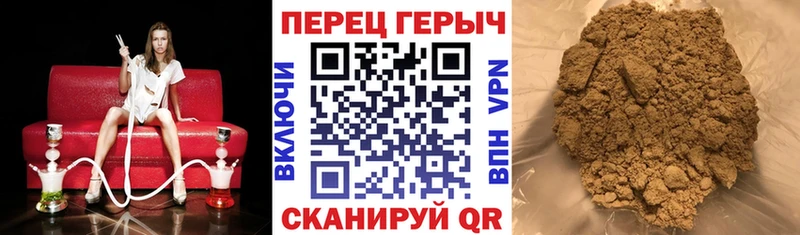 гидра ссылки  Томск  ГЕРОИН белый 