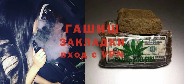 бутик Лихославль