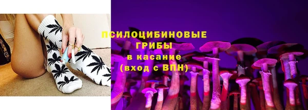 каннабис Алексин