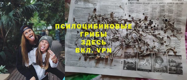МДМА Алзамай
