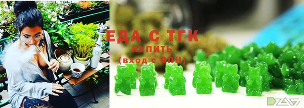 МДМА Алзамай