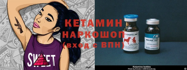 МДМА Алзамай