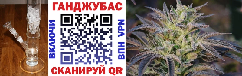 купить наркотики сайты  Томск  shop состав  Шишки марихуана SATIVA & INDICA 